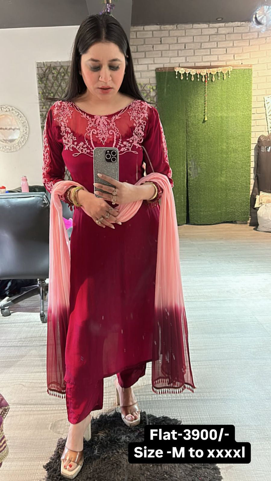 Ombré katdana suit 3pc