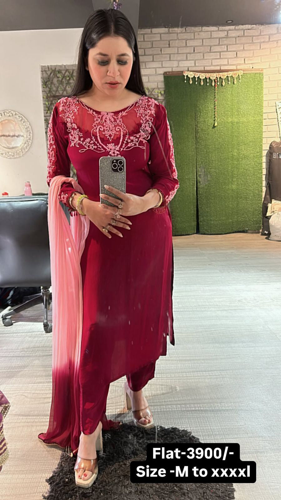 Ombré katdana suit 3pc