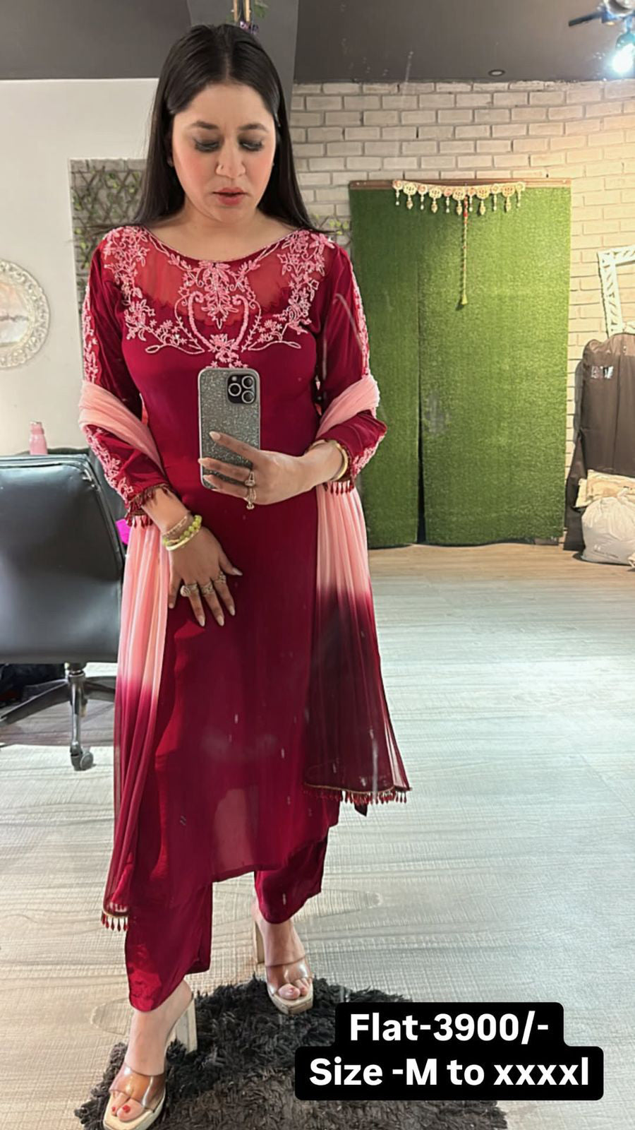 Ombré katdana suit 3pc
