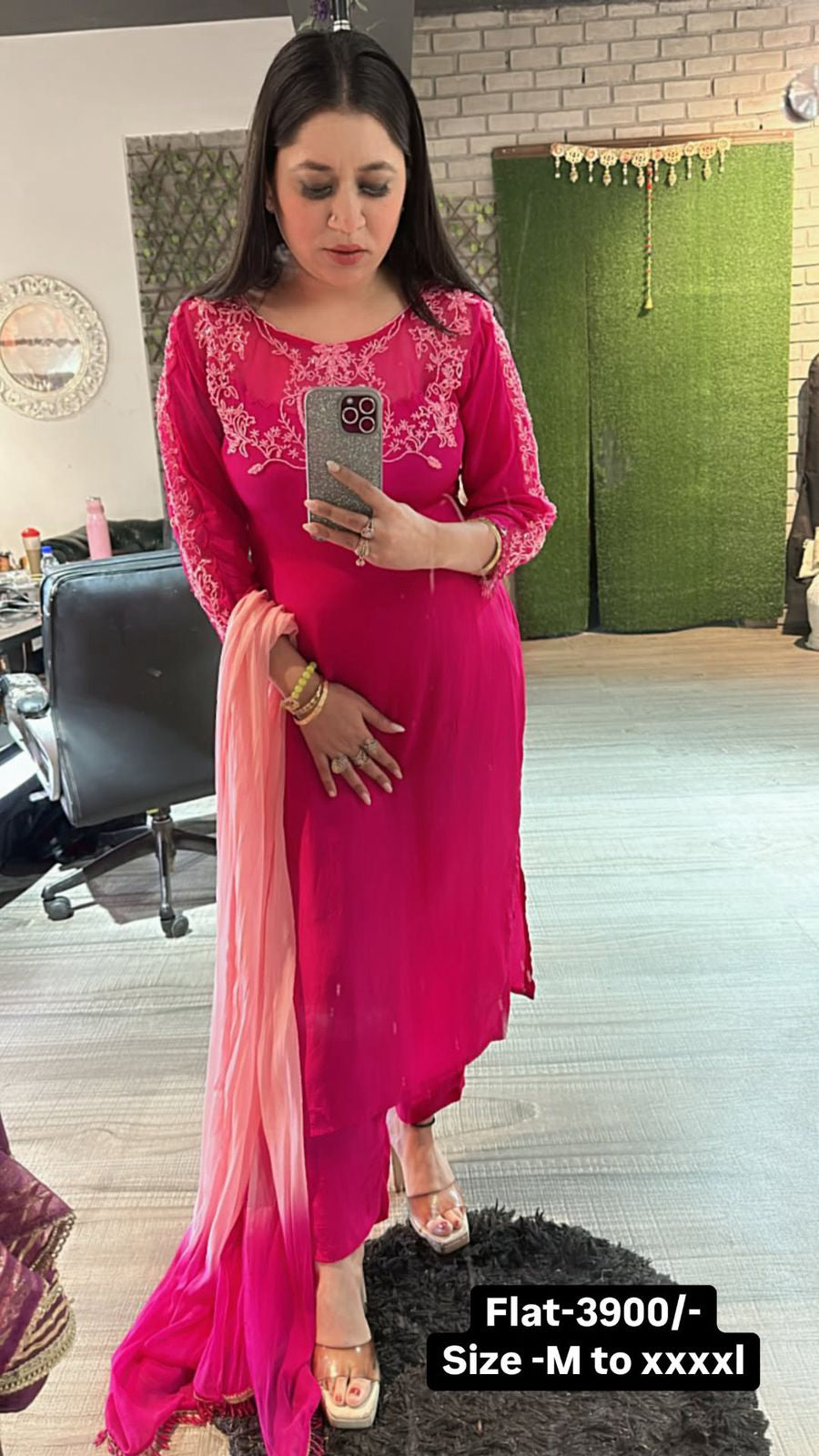 Ombré katdana suit 3pc