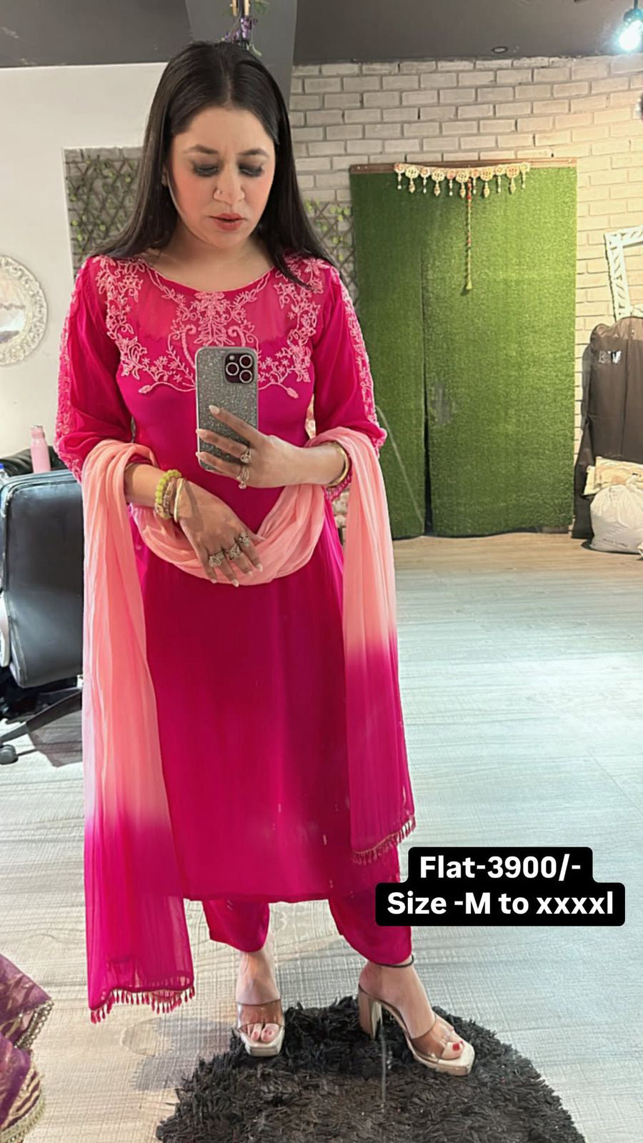 Ombré katdana suit 3pc