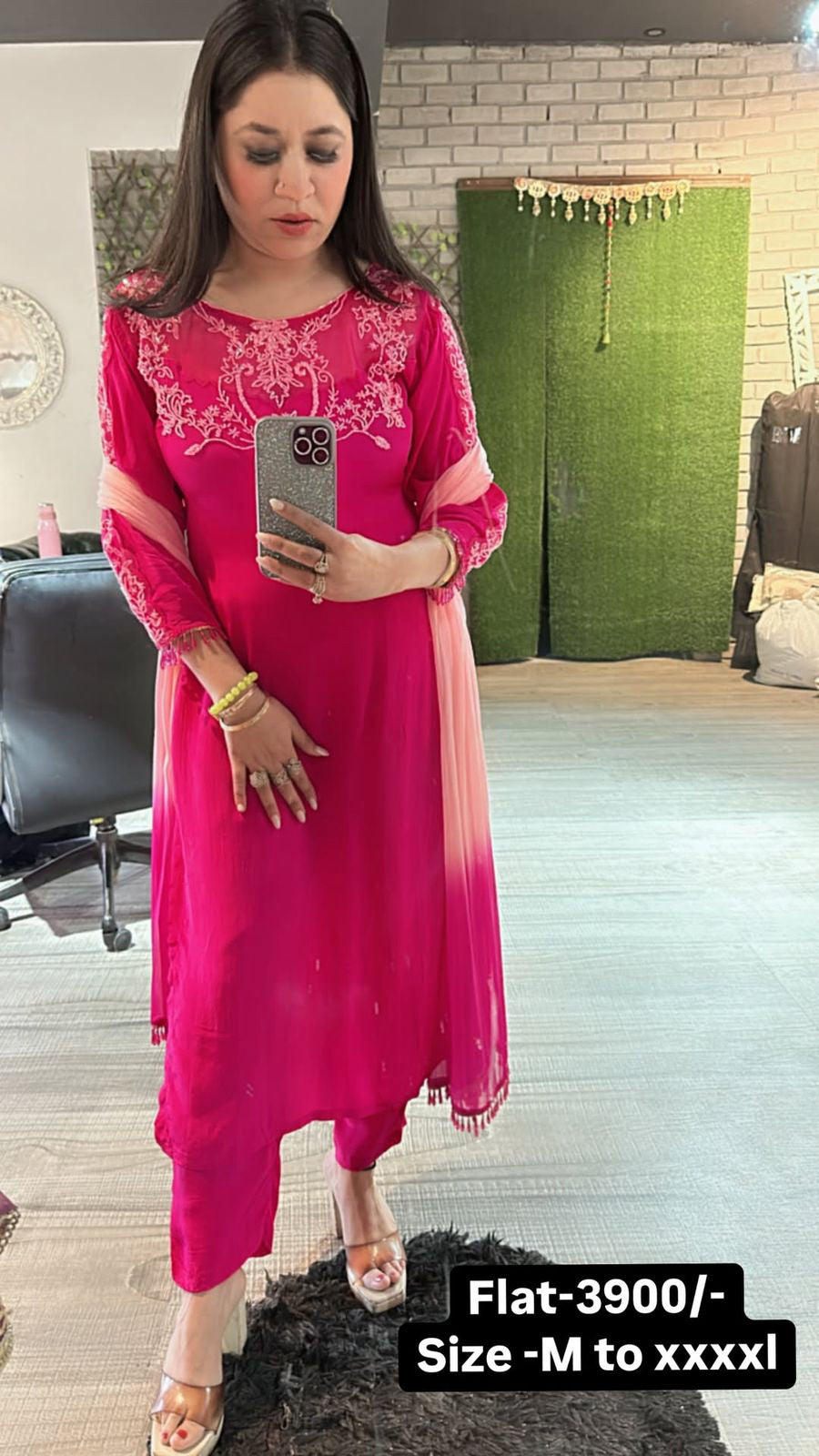 Ombré katdana suit 3pc
