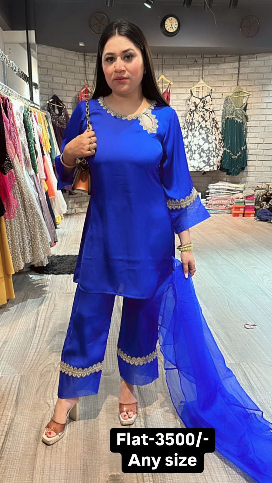 Electric blue suit 3pc