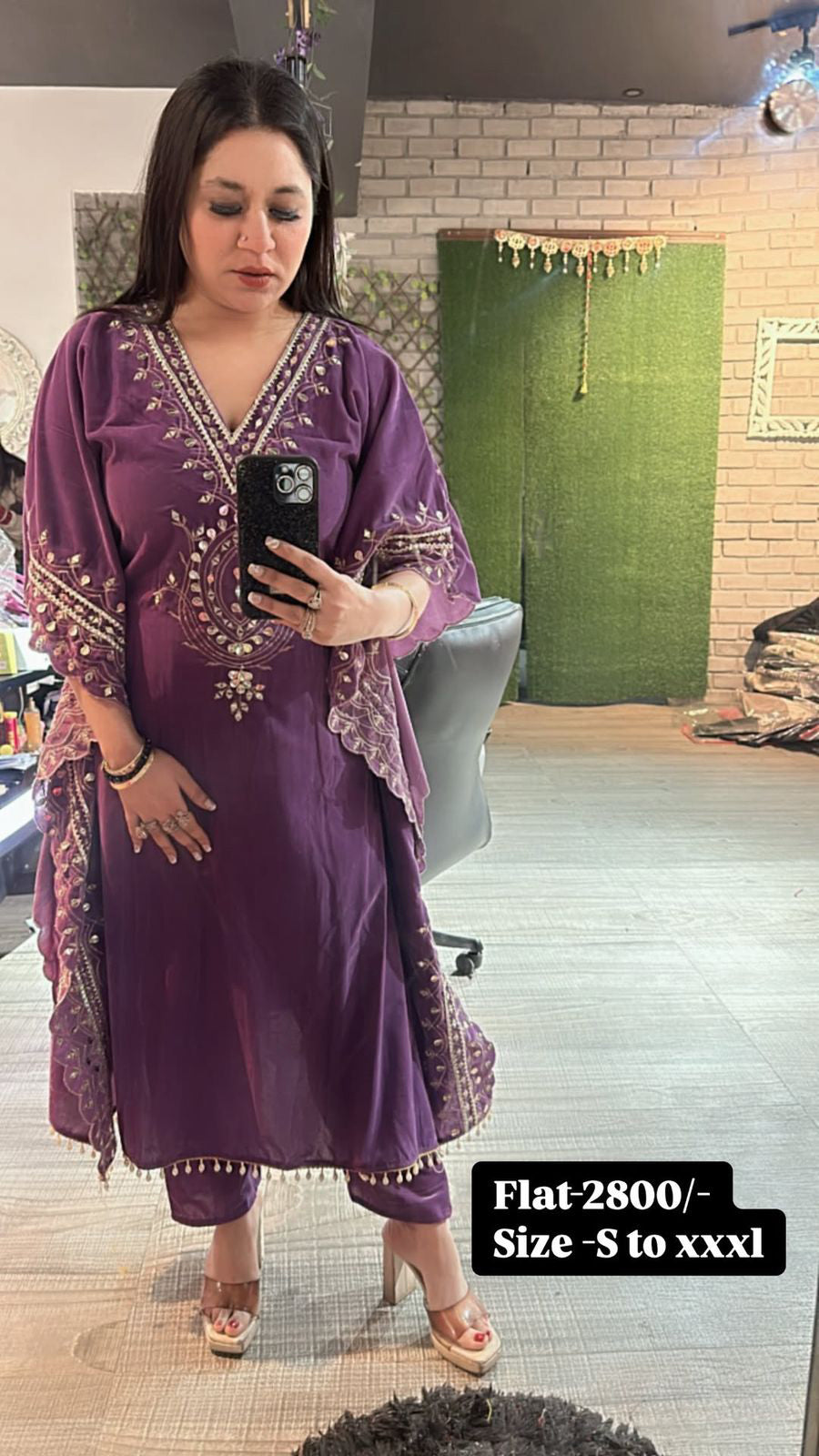 Diba Kaftan style 2pc