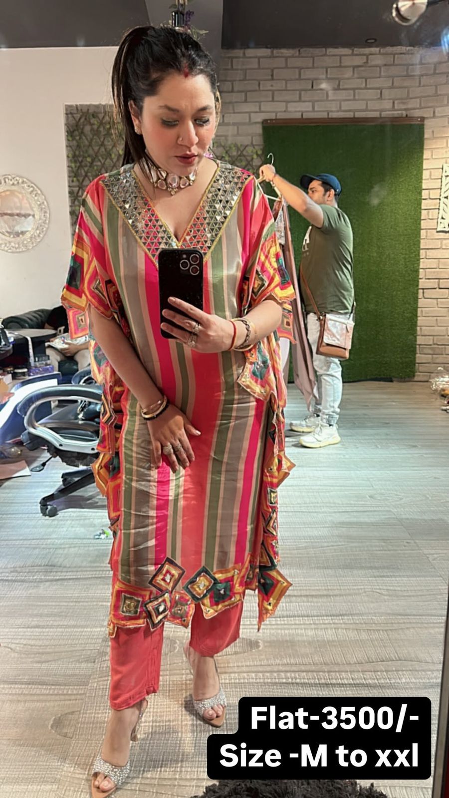 Rainbow kaftan