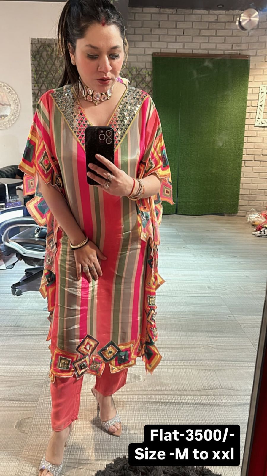 Rainbow kaftan
