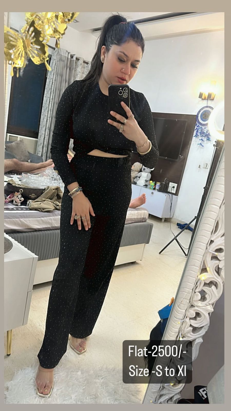 Shimmer classic cordset