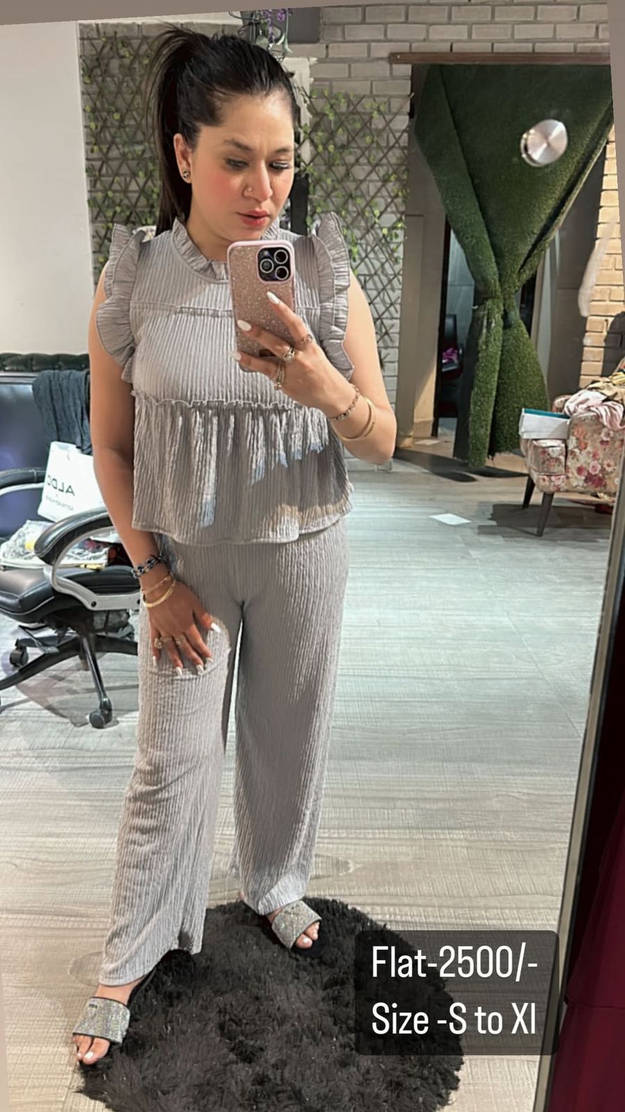 Ruffel Paris cordset