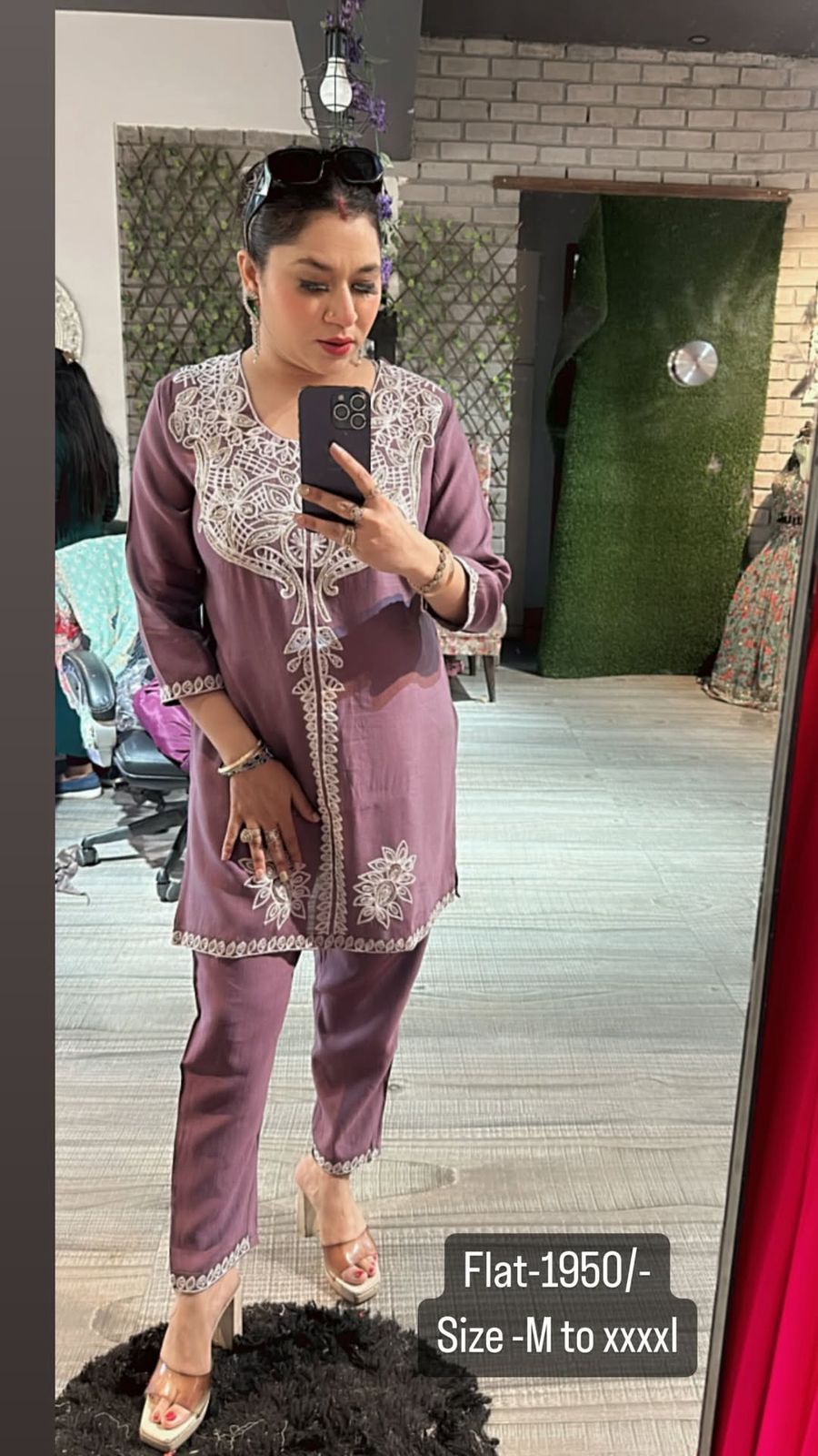 Inaya Thread work cordset