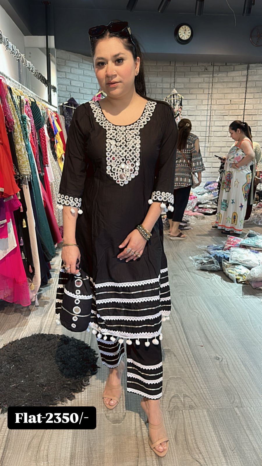 Mirror Black peplum cordset