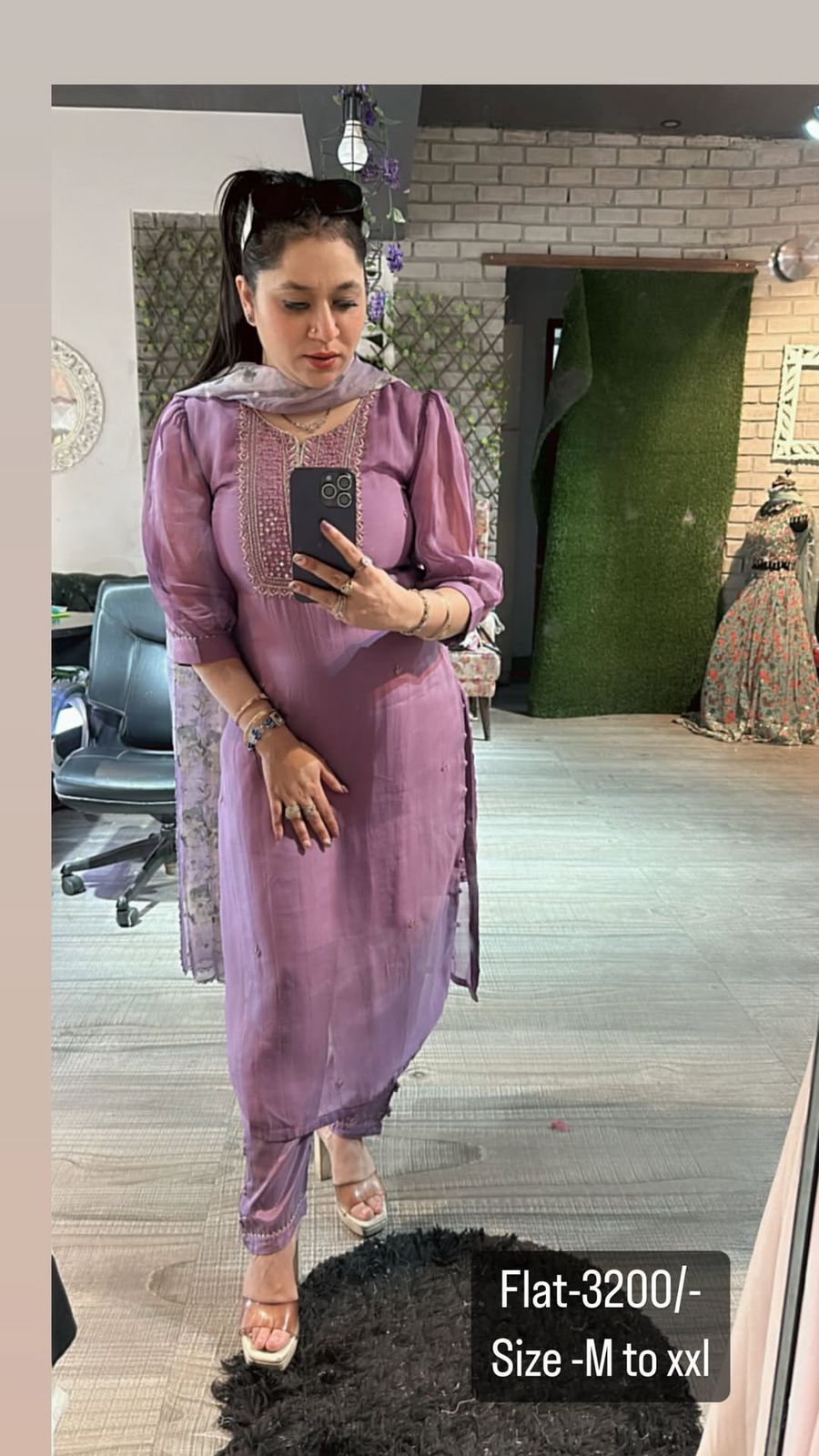 Purple ruffle sleeve suit