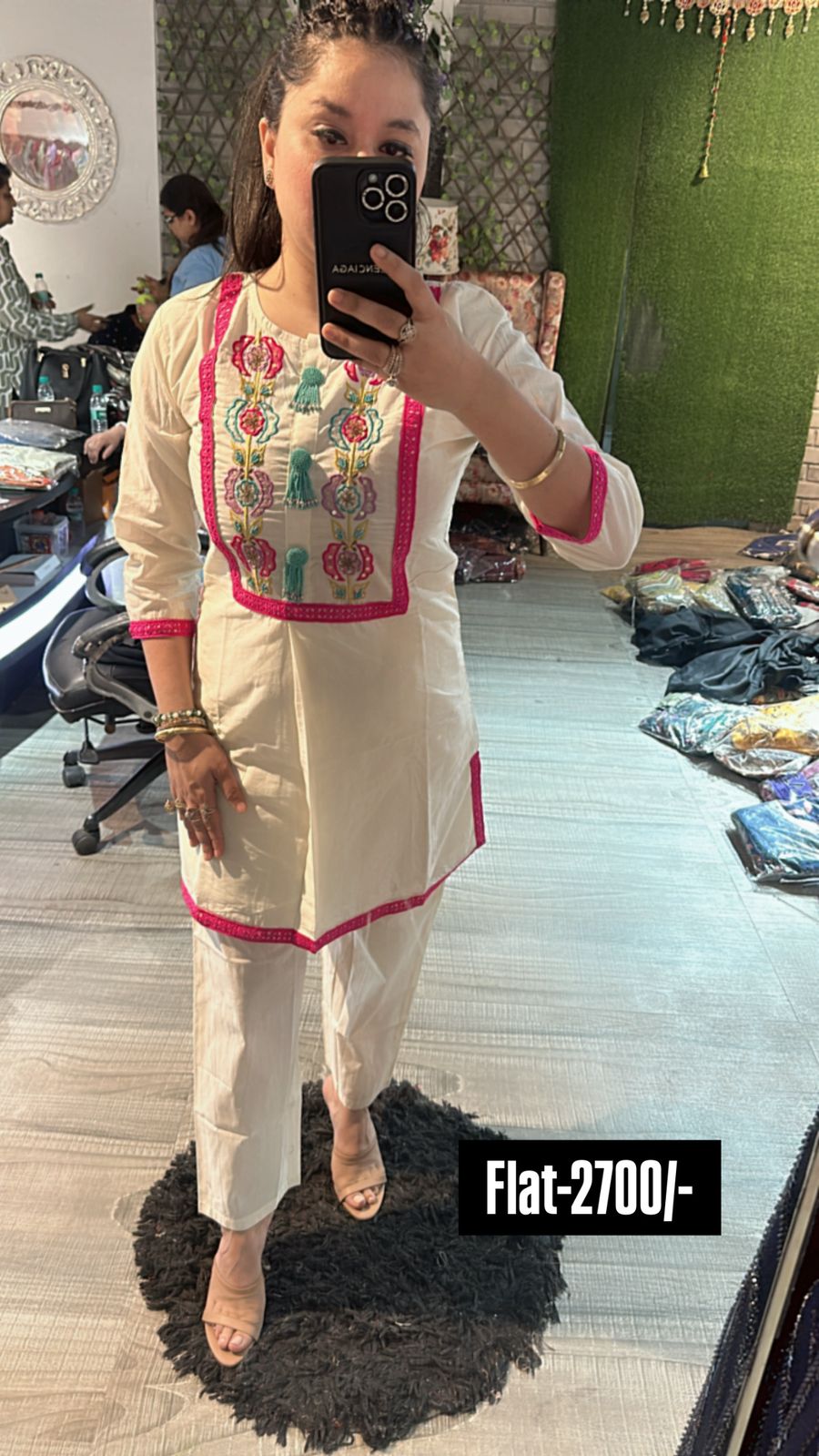 White embroidered cordset