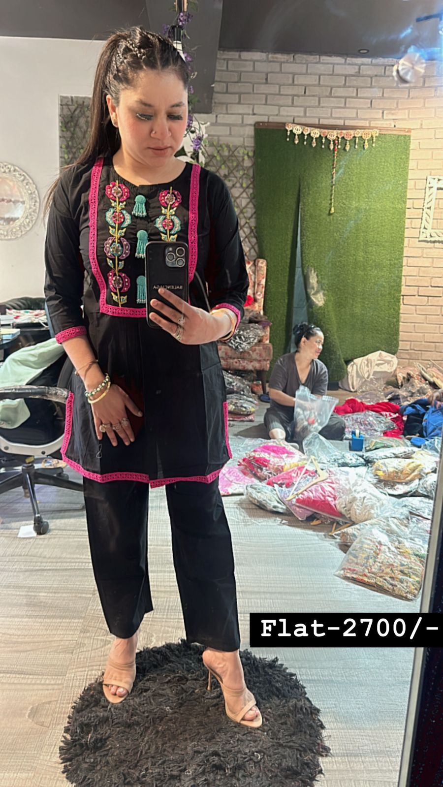 Black embroidered cordset