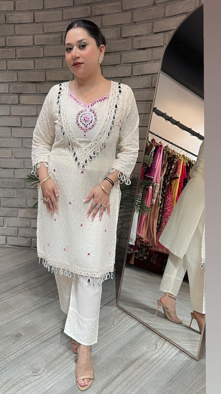 Gulzar Mirror Chiffle Cordset