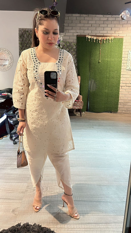 Ali Mirror chiffle cordset