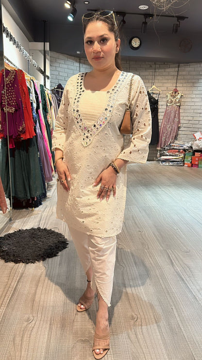 Ali Mirror chiffle cordset