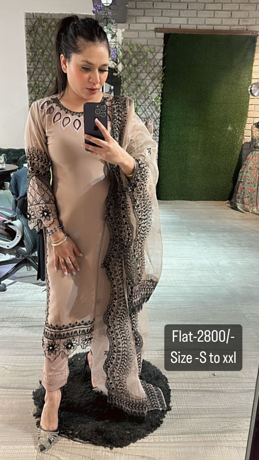 Mirza Diaries Beige suit