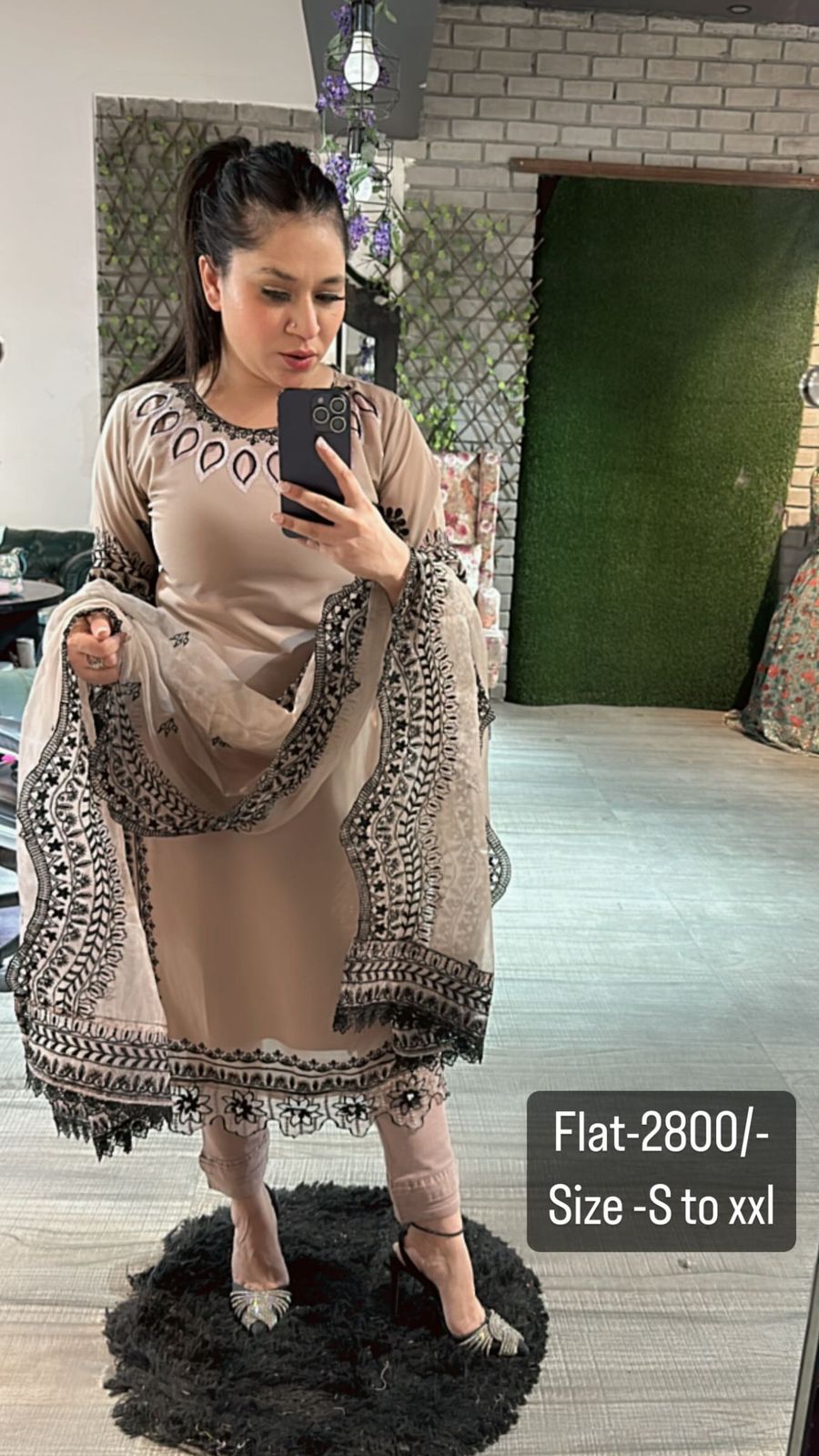 Mirza Diaries Beige suit