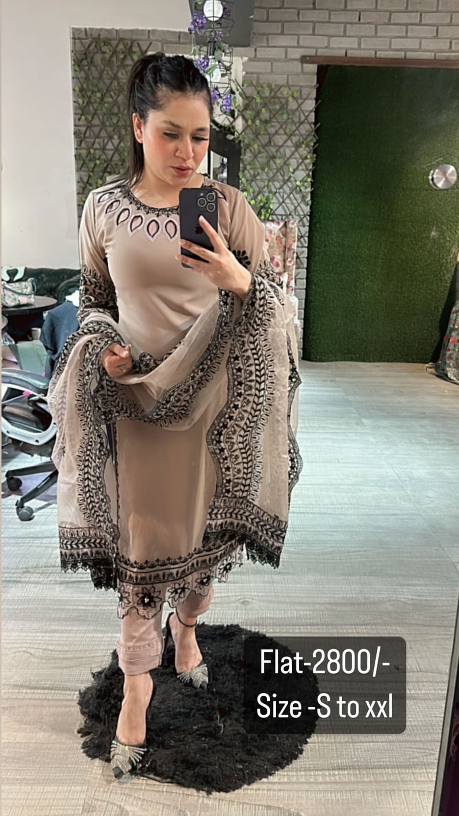 Mirza Diaries Beige suit