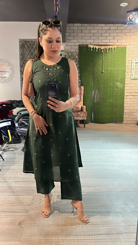 Anjum 2.0 Bottel Green Mirror cordset