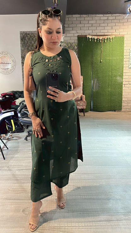 Anjum 2.0 Bottel Green Mirror cordset