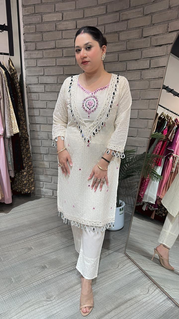 Gulzar Mirror Chiffle Cordset