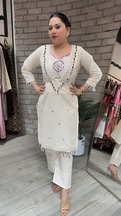 Gulzar Mirror Chiffle Cordset
