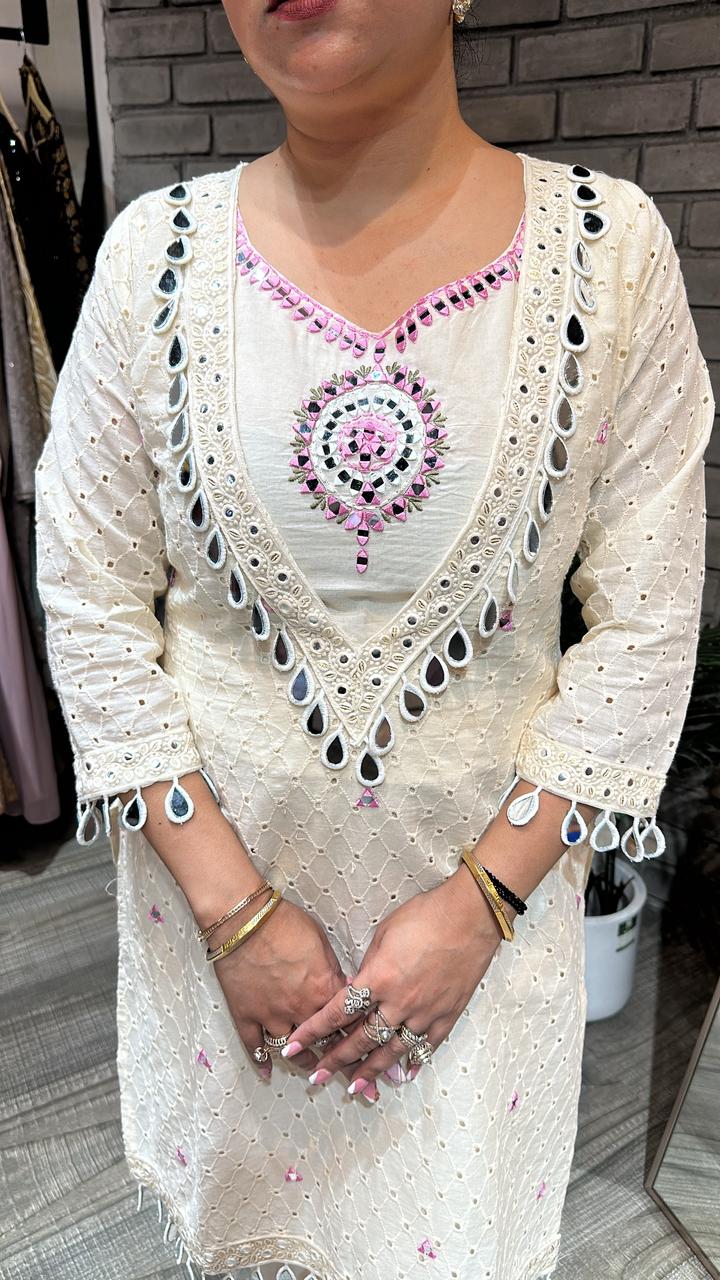Gulzar Mirror Chiffle Cordset