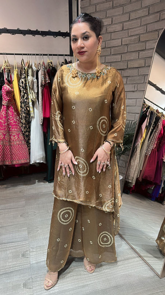 Bismil ke mehfil Golden Cordset