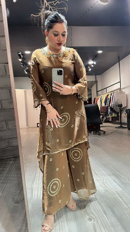 Bismil ke mehfil Golden Cordset