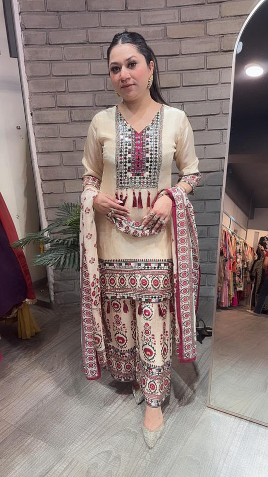 Mugly Digital Mirror Tassel Designer Suit