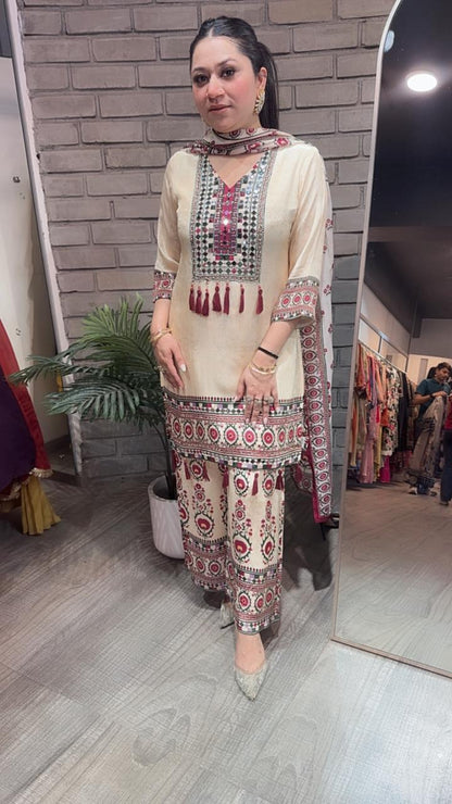 Mugly Digital Mirror Tassel Designer Suit