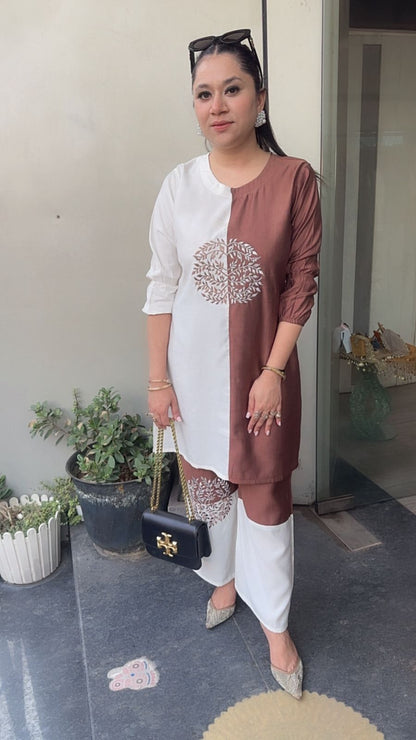 Tree Brown white shaded Designer Cordset