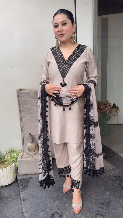 Badam Beige Pom  Pom Designer Suit