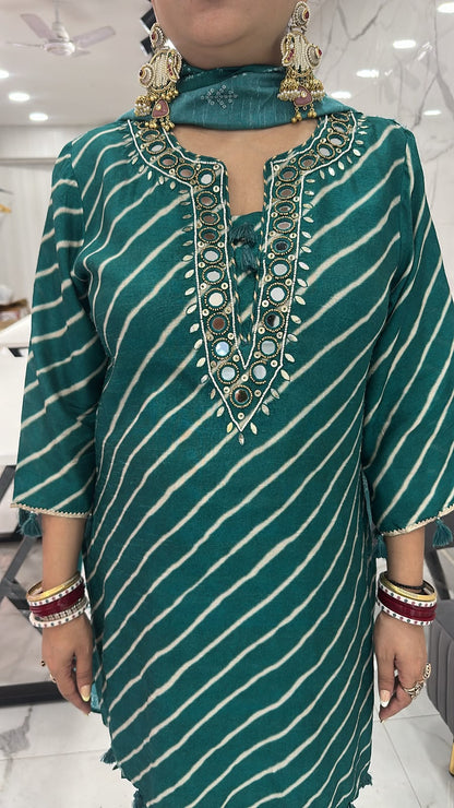 Devdas Rama Green Designer Farshi Salwar Suit